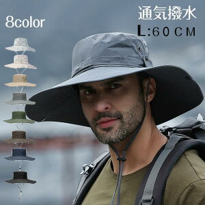 Xq Y 傫TCY Lbv  ڂ nbg ނ AEghA oR UVJbg O΍ OJbg 悯Xq T}[