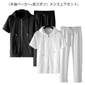 ZbgAbv Y z ㉺Zbg  W[W㉺ X|[cEGA p[J[ Y{ WbvAbv ^  Opc  傫TCY t[ht n X|[