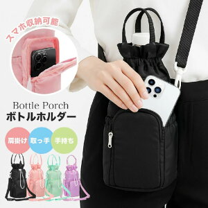 {gV_[X}z|[` ۗۉEeʁE3WAYdl{g|[`b500mlȏΉ[|Pbgt X}zV_[   ybg{g Xgbp[t ^I  