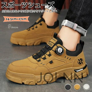 Xj[J[ Y ՌzϖՐ jOV[Y  5cm ȒPE EH[LOV[Y _C V[Y ^C hL ^Xj[J[ X|[cV[Y 傫TCY g[