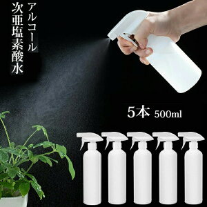 Xv[{g AR[Ή 500ml ՌXv[{g e 5{Zbg f_ 2ނ̕˃[h gK[Xv[^Cv Xv[e lߑւe  Lb` rO 