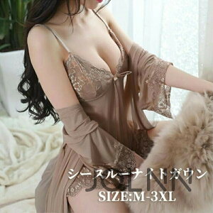  M-3XLV[X[iCgKExr[h[Zbg iZNV[WF[ xr[h[ 傫TCY TCY fB[X ubN zCg bh C O[ 