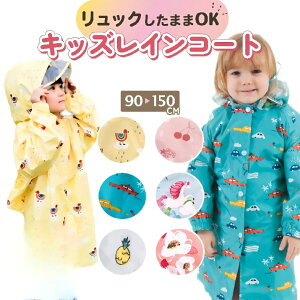 LbY CR[g q ǂ WjA j̎q ̎q J Jbp  qp w c CEFA ˍ  ct ۈ牀 Lv 90 100