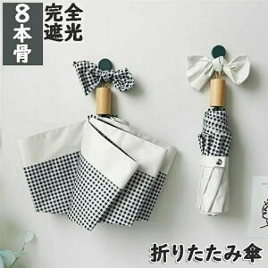 �y���������z��̓� ���P ���f�B�[�X �����J�� 8�{�� �t�����X�X�^�C�� �Ռ����P �܂肽���ݎP ���J���p ���P UV�J�b�g �y�� �܂��� ���O���΍� �ϕ��P �v���[���g ���� JOLNN