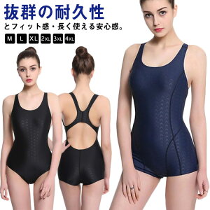 yyVX[p[SALE蔼zz fB[X p  Ȃ 傫TCY ̌^Jo[ jp fB[X tBbglX 킢 }}  tBbglX  j 