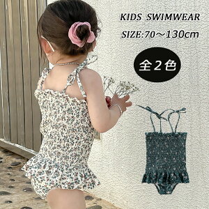 q ̎q  s[X  xr[ ̎q s[X@m[X[u Z XN[@̎q  @xr[@ ݂  rLj s[X@XC~O v[