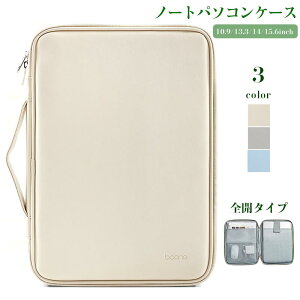  p\RP[X p\RobO p\R P[X ^ubg pc P[X 킢   Vv y y h یP[X  m[gp\R fB[X Y 