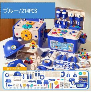 yzH񂲂 H  q܂܂ƃZbg VуgC H HZbg dh gݗēd h 55/88/175/214PCS j̎q ߋ Zbg ˂ eb\[