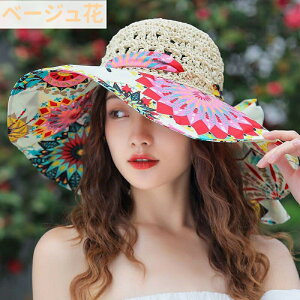 Xq 傫TCY fB[X UVJbg Tt@CAnbg O΍ UVJbg t  ܂肽 Xq nbg ڂ Mtg v[g Ăh~ 悯Xq  C U s o