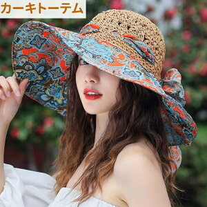 Xq 傫TCY fB[X UVJbg Tt@CAnbg O΍ UVJbg t  ܂肽 Xq nbg ڂ Mtg v[g Ăh~ 悯Xq  C U s o