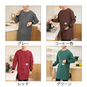 yzk ۈm  XgCv 傫TCY Y ۂ  t Gv  B Gv