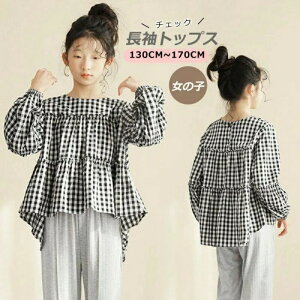 yyVX[p[SALE蔼zzq gbvX `FbN fB[X ̎q eqyA yAbN o NR[f eqR[f  {[ AC ̌^Jo[   }} 