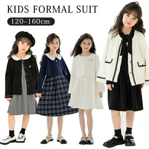 yqւ̃Mtgzw X[c ̎q  q X[c̎q s[X WPbg  120 130 140 150 160 cm { s[X LbY tH[} qX[c ATu Ǝ 