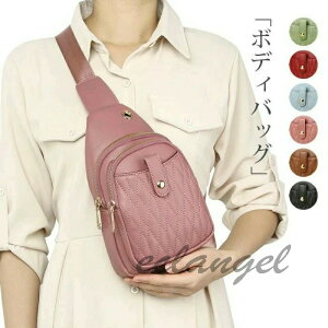 {fBobO fB[X ꂢ e  l 킢 ~jobO X}z|[` bZW[obO i PU v V_[obO ΂ߊ| ΂ 20 30 40 ʊw v