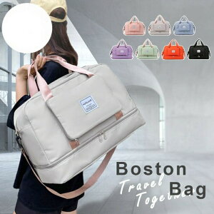  sobO e y ܂ h 35L  |GXe {XgobO CwsobO X|[cobO sJo 莝 3way 23 WpobO L[IobO g