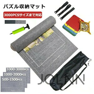 WO\[pYp gݗă}bg pY[}bg [^Cv 1000-3000s[XΉ WO\[pYgݗă}bgpYp gݗă}bg WO\[pYۊǃ}bg [ܕt pY