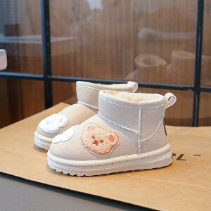 q Xm[u[c [gu[c ̎q qp WjA V[gu[c ܕ H~p  N _炩 h g y ~ h ₷ K[Y u[c LbY 