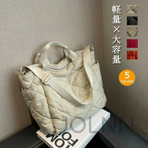 yzobO fB[X ΂߂ y V_[obO 傫 2way iC LeBO g[gobO g[g t@Xi[t y obO }U[YobO ΂߂obO y 