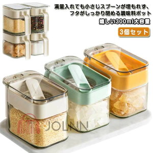 |bg  ł܂Ȃ  e bg  3Zbg ho ^b` t^t  KX Ch~ |bg   ۑ P[X g₷ ۑe 