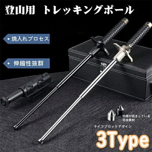 oRp gbLO|[  ܂ Lk \ ܂肽ݎ oR XgbN AEghA EH[LO|[  `^| v Kтɂ ~ ϖՐ 360x]ł i