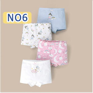 LbY ̎q pc 4Zbg  qWjA 킢 Ci[pc  {NT[ K[YV[c  110 120 130 140 150 160 95 5 e KtBbg Ȃ D