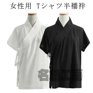  ܕt a fB[X p ȒP @   S  Ci[ ȒP TVc ̌^      @