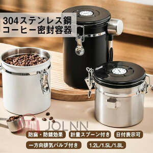 R[q[LjX^[ R[q[ ۑe e pout Xv[t 500g  َq   t\ hۑ e  ҂   VA p 1.2L/1.