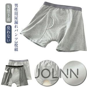 gNX 3g ARpc Y փpc jp {NT[pc Rbg  փpc y ֎ ։ 200CC Ȃ LȂ 쉺 pA΍