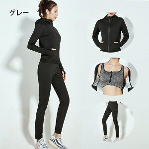 TEiX[c fB[X 3_Zbg WPbg Y{ uW[   \ 傫TCY ㉺Zbg  g[jOX[c X|[cEFA TEipc g[jO 