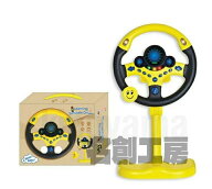 ハンドル シミュレーション おもちゃ人気 子供用 おもしろいおもちゃ シミュレーション運転 模擬運転おも…