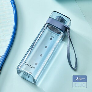 水筒 直飲み ボトル ウォーターボトル 透明 携帯用 おしゃれ 軽い 持ち運び スポーツボトル クリア 通勤 運動 学校 アウトドア ヨガ トレーニング 大容量 クリア 運動水筒 かわいい スポーツ