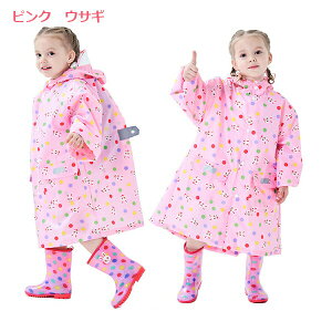 CR[g LbY hZΉ J CEFA C|` CEFA [|[`t q ̎q j̎q ԕ Aj} wZ w  ct ObY 䕗 