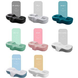 Xg[glbN΍ 񂪒ɂȂȂ ɂȂ  Xg[glbN  ܂  񂱂 ᔽ т h~    Q zň^ 񂪒ɂȂȂ 