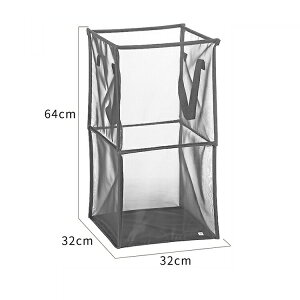 ���󂩂� �܂肽���� ���b�V�� �����h���[�o�b�O ��e�� �傫�� �ʋC�� ���[ �o�X�P�b�g �����h���[�o�X�P�b�g �����h���[���� �N���[�j���O�o�b�O ������t�� ���� ���� ���� ���󕨓��� 