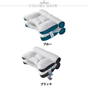 枕 超快適ハイテク頚椎牽引ケア枕 40*60cm 快眠 枕 快眠枕 肩こり 横向き寝 首こり ストレートネック まくら 頸椎サポート 頚椎安定型 頭痛 肩 首 痛み 頚椎 牽引 健康グッズ 洗える 誕生日