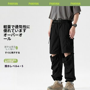 yyVX[p[SALE蔼zzgbLOpc Y tďH OnCLOpc oRpc Y gp oRY{ gbLOpc Y  Opc ނ  