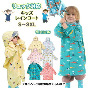 CR[g LbY q qǂ bN Ή CEFA 킢 j̎q ̎q Jbp J Jt J g s h   WjA ʉ o| ʊw ]