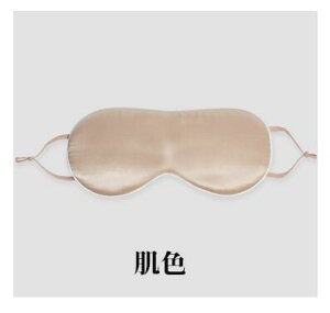 AC}XN  Ռ99% ʋC Ȃ 100%K̖ 􂦂 AC}XN  JԂg  ₷ AQ bNXᐸJ t[TCY RpNg Xgbvt s g