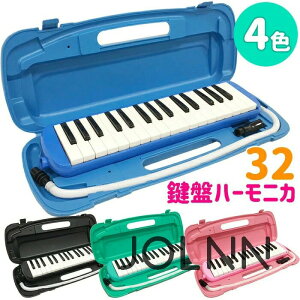 Ճn[jJ P[X z[X  32 tppCv tpz[X tp y 32Ճn[jJ fBsAm fBJ v[g  