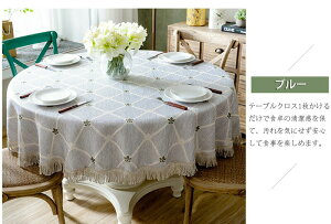 e[uNX ~`  k HJo[ e[u}bg Vv _ GKgNX Jo[ gbvNX h~ fXN}bg }bg ی` ƒp Ɩp TCY ꂢ 