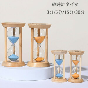 v^C}[ 3/5/15/30 ^C}[v 㑕 i  ^C}[ v u i  ԊǗ ObY v^C}[ 1 2 l q w  v[