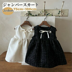 yyVX[p[SALE蔼zzxr[ s[X Wp[XJ[g ̎q xr[ hX p[X LbY s[X tH[} q LbY TybgXJ[g Tybg  