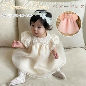 xr[hX   sN ̎q q Zj[hX xr[ hX  a oYj  xr[ hX 킢  t[ V Pl vZX {Q Bep L