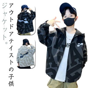 yyVX[p[SALE蔼zzq qǂ j̎q gbvX LbY EChu[J[ }Eep[J[ t WPbg AE^[ t H  t[ht t@Xi[ n Wbv