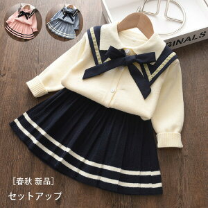 yyVX[p[SALE蔼zz؍q ̎q ZbgAbv w@ jbg ㉺Zbg g 킢   \ ܎O LbY Z[^[+XJ[g+{ 3_Zbg Cx