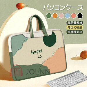 m[gp\RobO 13C`  p\RobO h ϏՌ p\RP[X m[gp\RP[X PCobO PCP[X 12 14 15 15.6 13.3 C` y w Z w wj ʊw