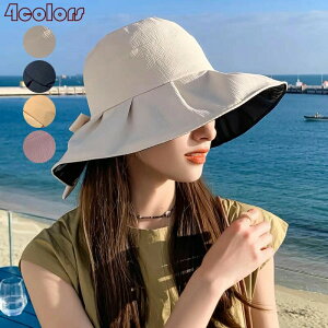  Xq fB[X 傫TCY SՌ Ռ100 UVJbg ΍L ܂肽 ] ΂Ȃ 悯 ԁ[P(ԂP) t  t  UV R ʁy΍LUV