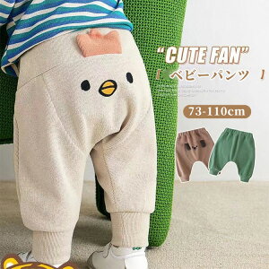 pc xr[ LbY j̎q ̎q tH Opc {gX Y{  LbY q xr[ q q  [EFA  i  [EFA {gX xr[MX