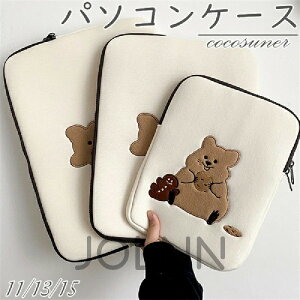 p\RP[X 킢 PCP[X m[gp\R Ci[ obO یP[X  11/13/15C` obO p\RP[X Jo PCobO mxeB Y fB[X ؍ N} 