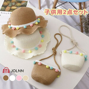 LbY Xq 2_Zbg q LbY obO 悯 ̎q UVJbg Xq Xg[nbg ToCU[ ΍L Ռ UVJbgXq ܂肽 {  UV΍ t  s W[ 